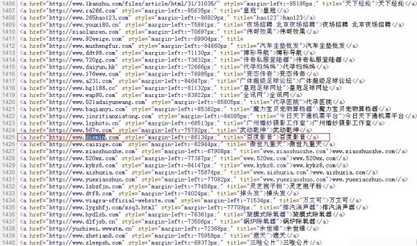 seofuwu3446060948314.jpg