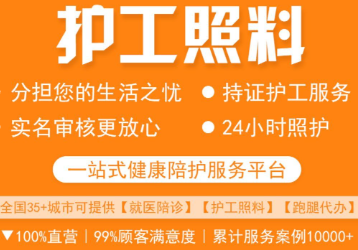 ���໤��ƽ̨